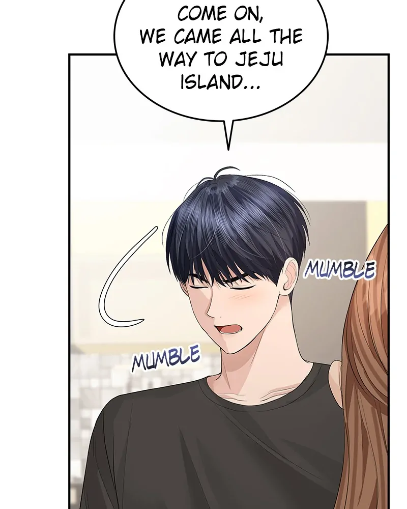 The Essence Of A Perfect Marriage Chapter 51 554 067