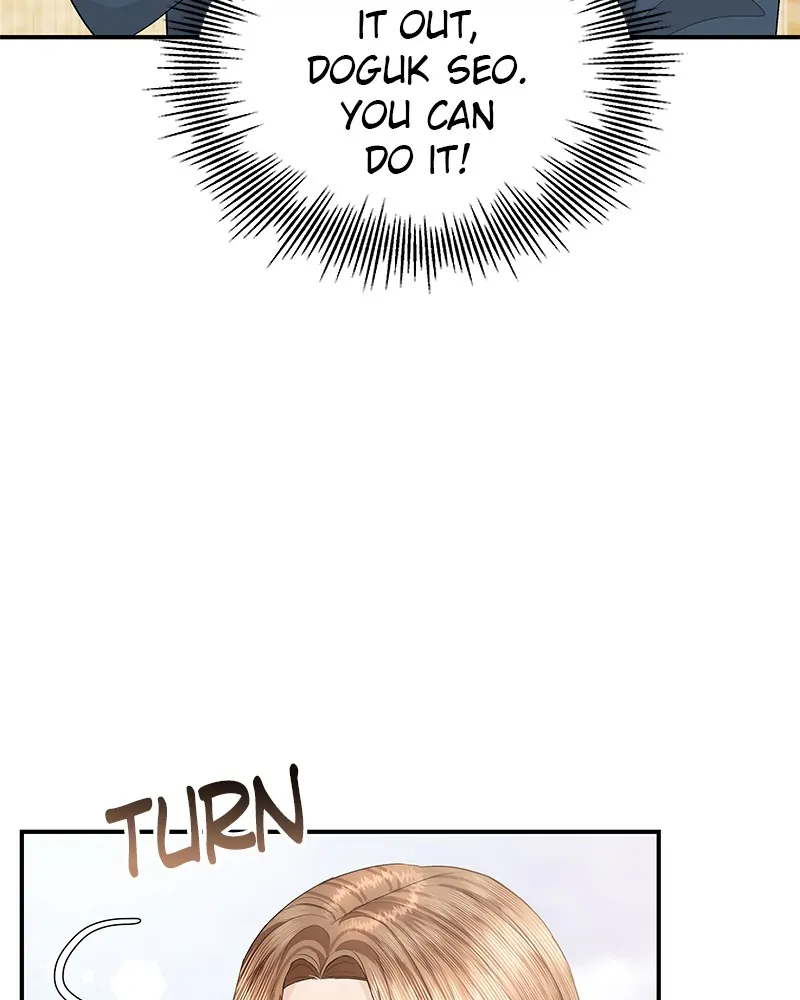 The Essence Of A Perfect Marriage Chapter 51 573 086