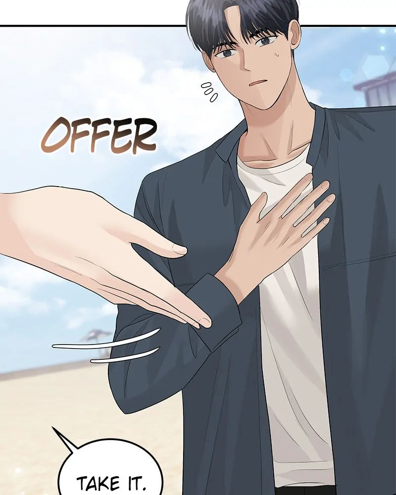 The Essence Of A Perfect Marriage Chapter 51 578 091