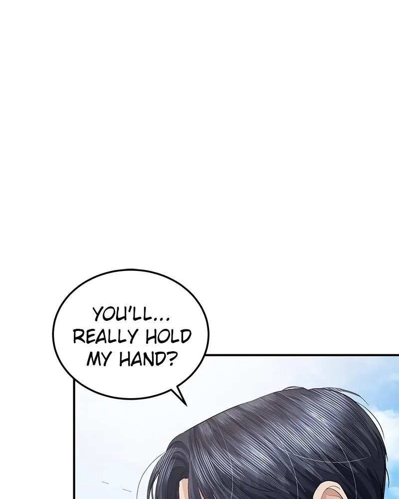 The Essence Of A Perfect Marriage Chapter 51 582 095
