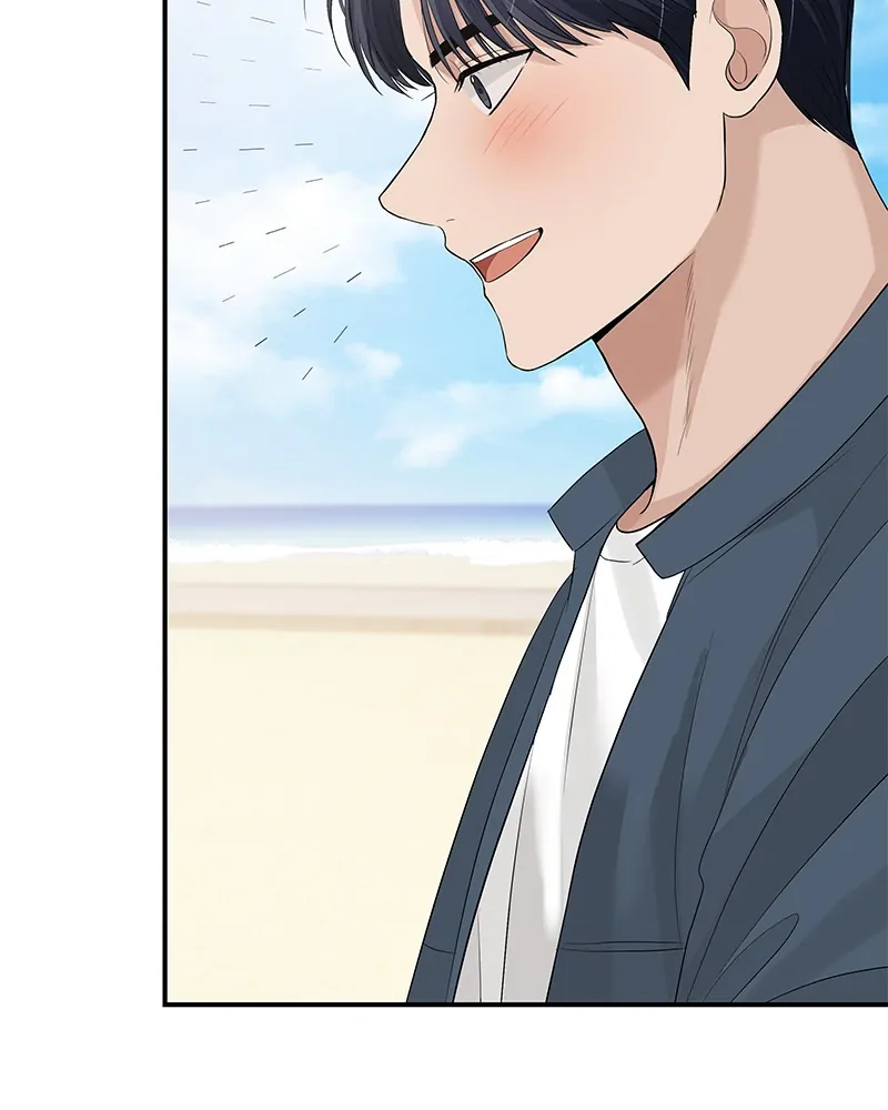 The Essence Of A Perfect Marriage Chapter 51 583 096