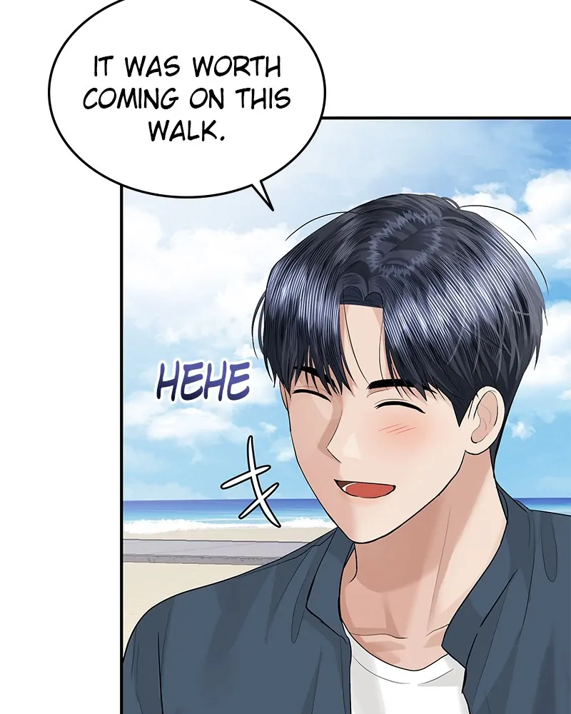 The Essence Of A Perfect Marriage Chapter 51 586 099