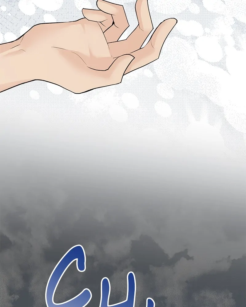 The Essence Of A Perfect Marriage Chapter 51 590 103