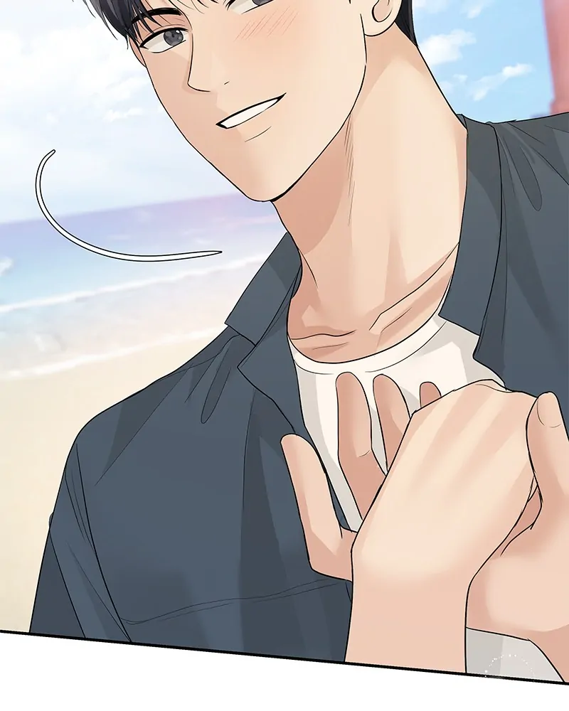 The Essence Of A Perfect Marriage Chapter 51 602 115
