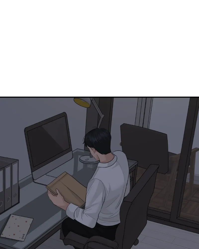 The Essence Of A Perfect Marriage Chapter 51 612 125