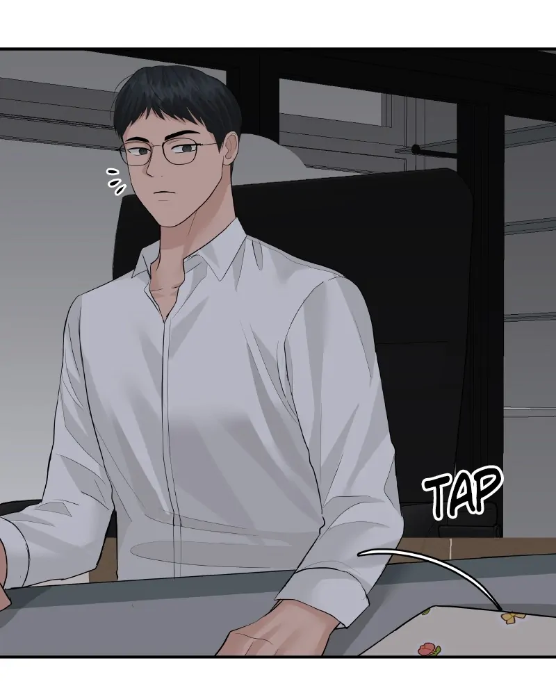 The Essence Of A Perfect Marriage Chapter 51 622 135