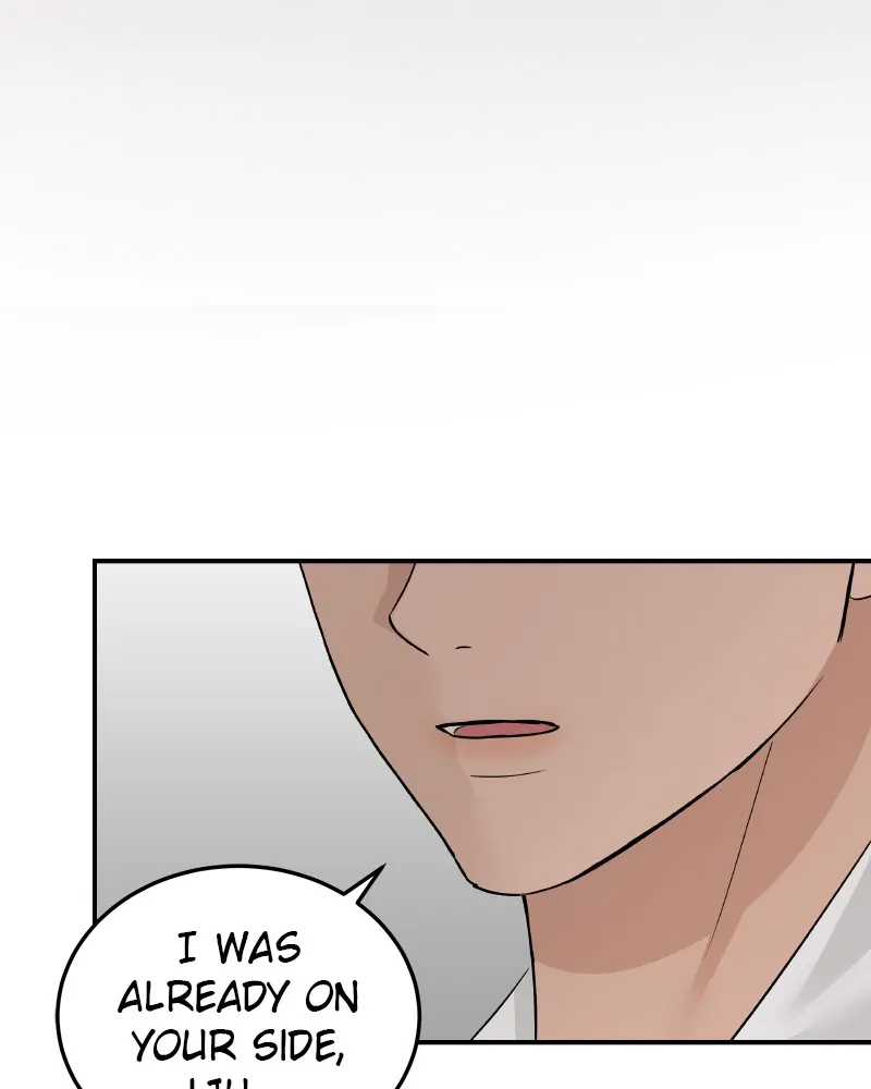 The Essence Of A Perfect Marriage Chapter 51 639 152