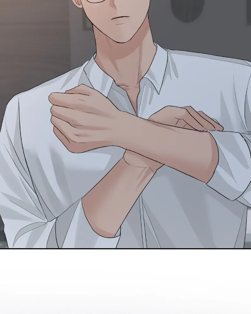 The Essence Of A Perfect Marriage Chapter 51 641 154