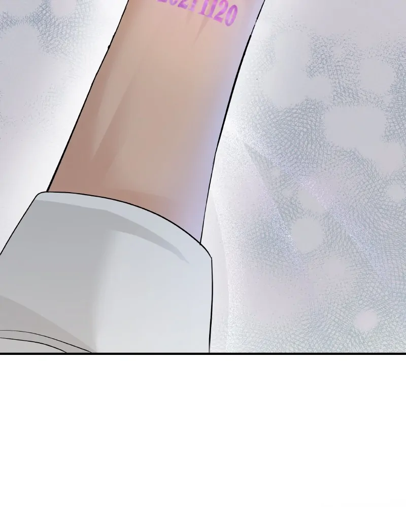 The Essence Of A Perfect Marriage Chapter 51 643 156