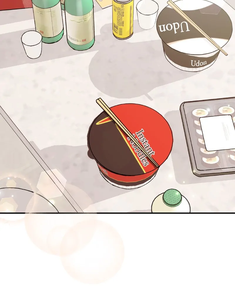 The Essence Of A Perfect Marriage Chapter 52 436 003