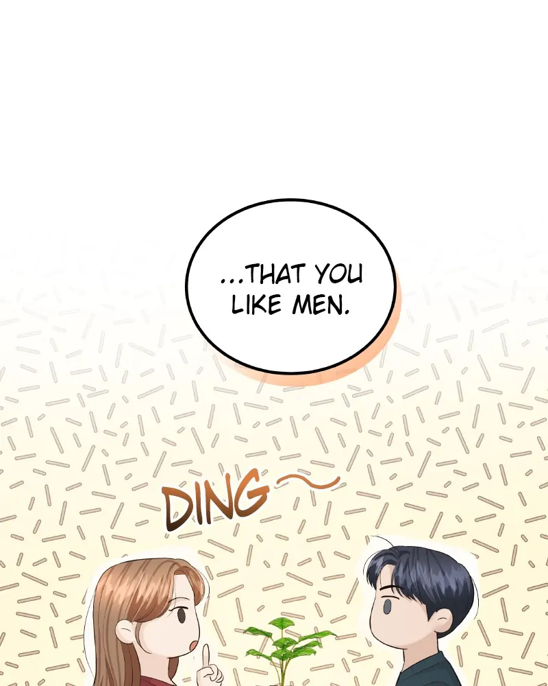 The Essence Of A Perfect Marriage Chapter 52 444 011