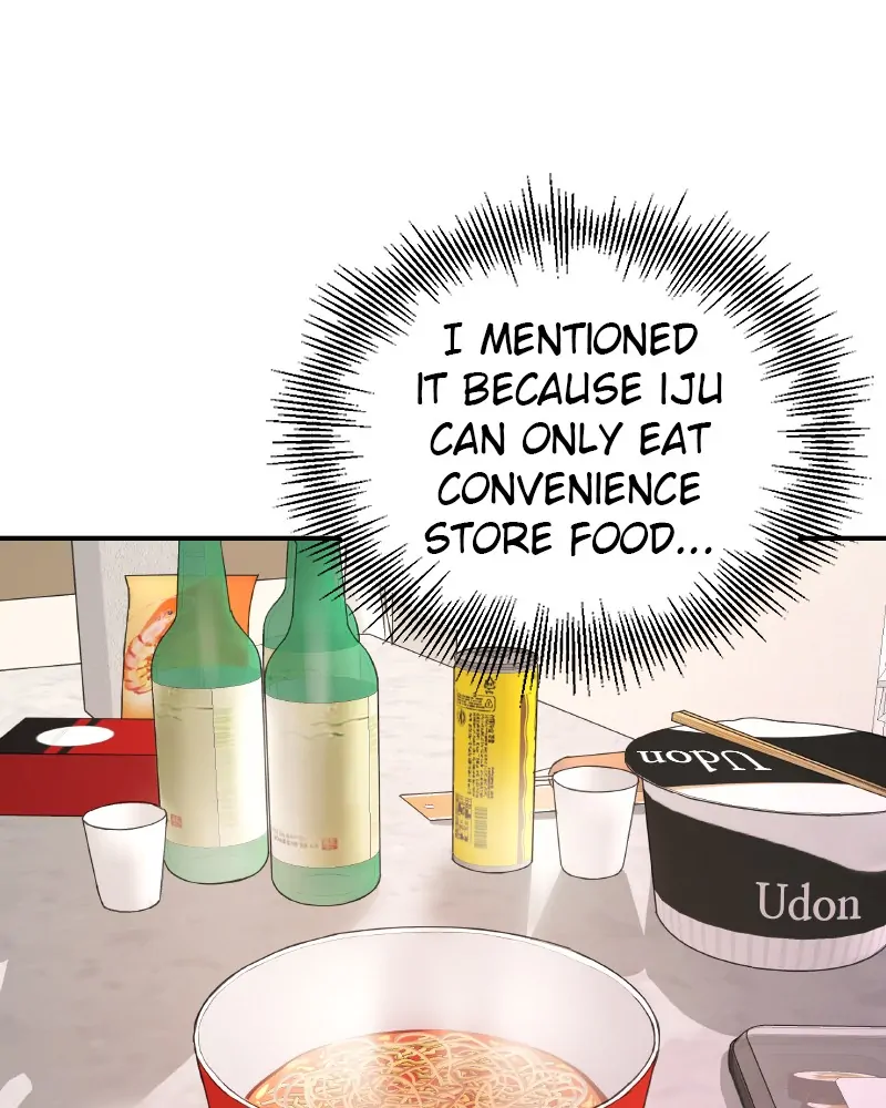 The Essence Of A Perfect Marriage Chapter 52 456 023