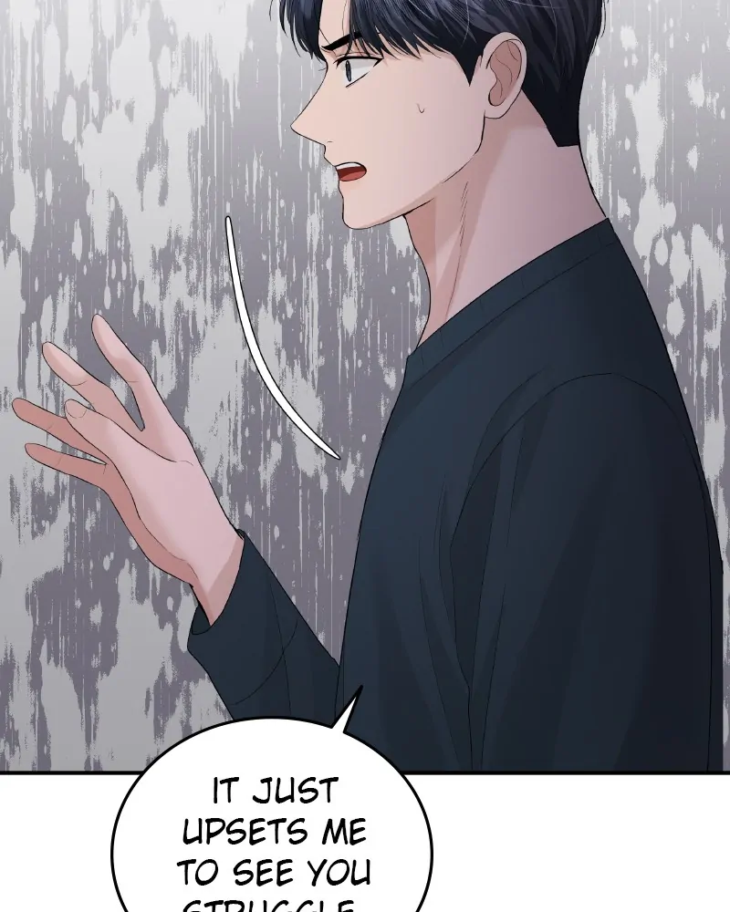 The Essence Of A Perfect Marriage Chapter 52 460 027