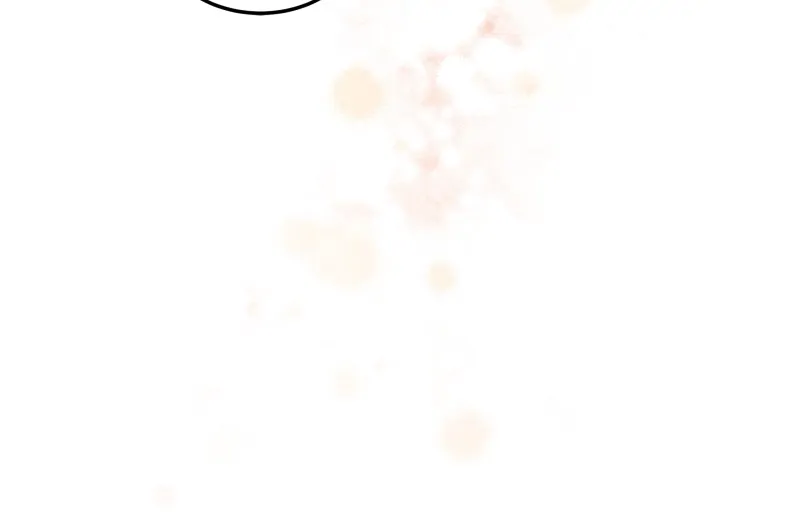 The Essence Of A Perfect Marriage Chapter 52 516 083