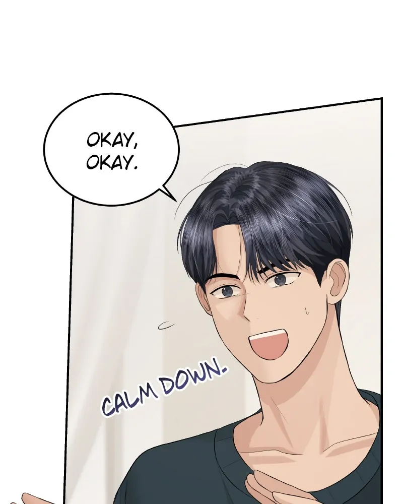 The Essence Of A Perfect Marriage Chapter 52 540 107
