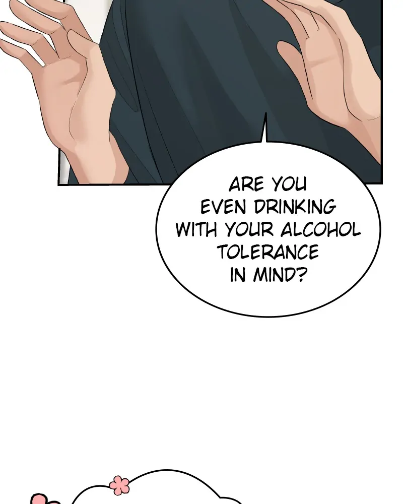 The Essence Of A Perfect Marriage Chapter 52 541 108