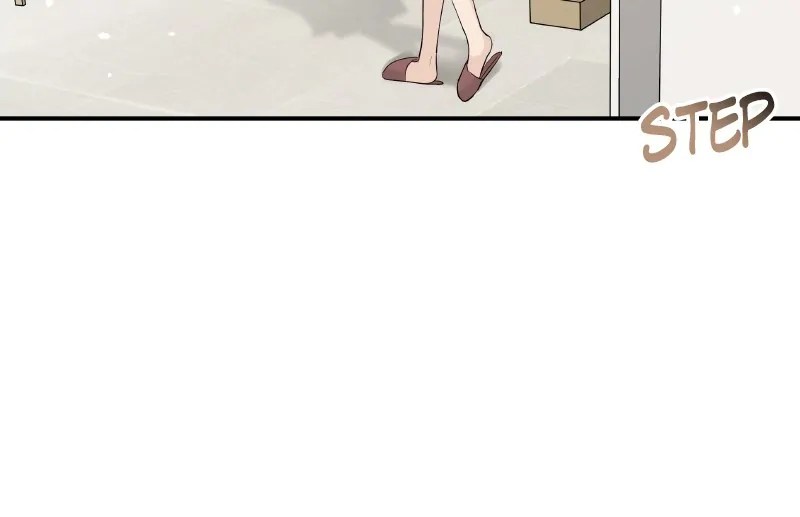 The Essence Of A Perfect Marriage Chapter 52 551 118