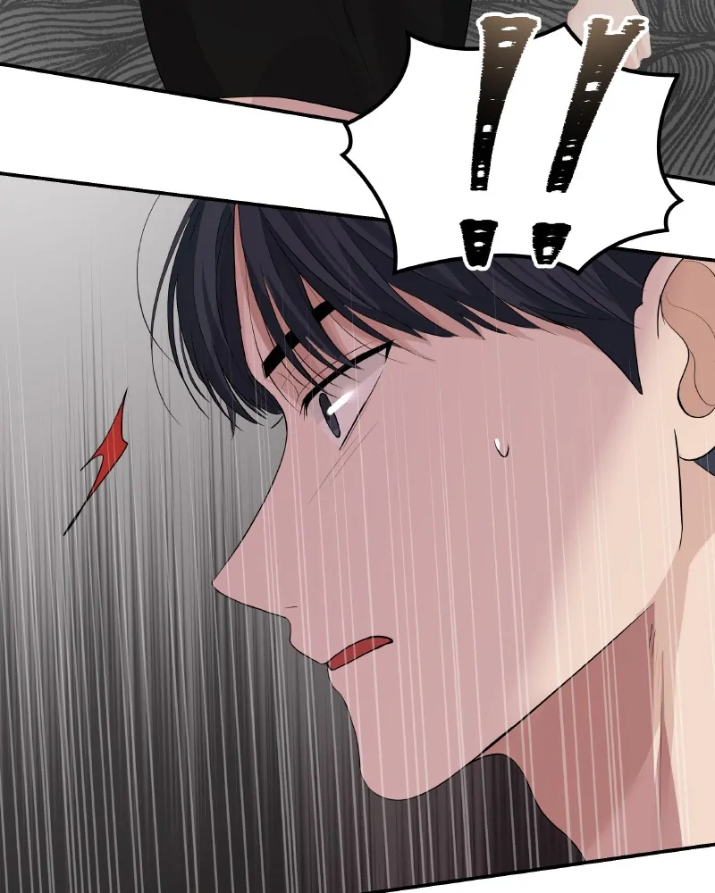 The Essence Of A Perfect Marriage Chapter 52 555 122