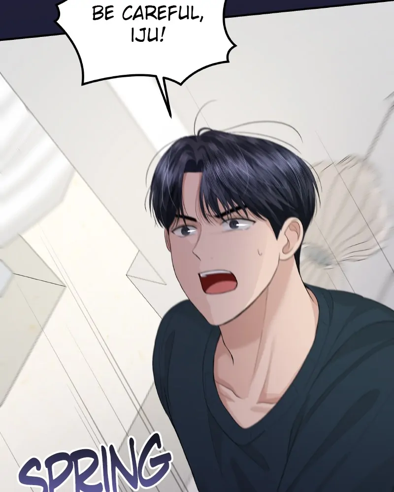 The Essence Of A Perfect Marriage Chapter 52 557 124