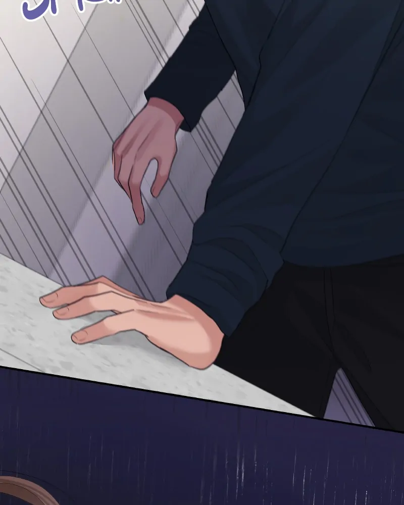 The Essence Of A Perfect Marriage Chapter 52 558 125