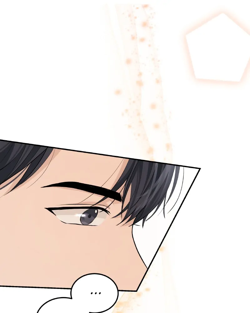 The Essence Of A Perfect Marriage Chapter 53 452 001