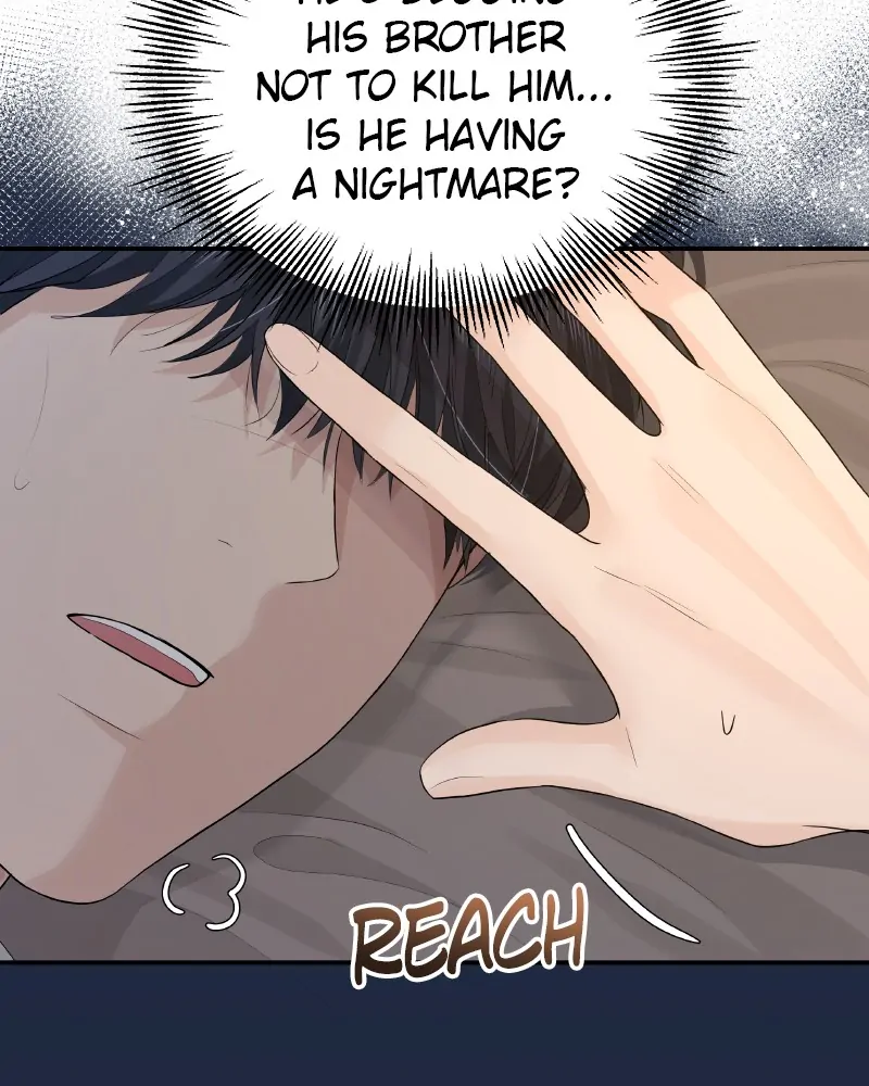 The Essence Of A Perfect Marriage Chapter 53 503 052