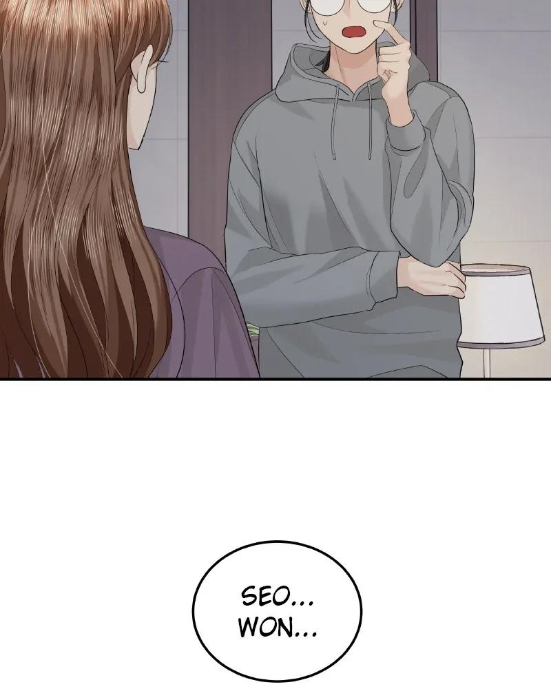The Essence Of A Perfect Marriage Chapter 53 533 082