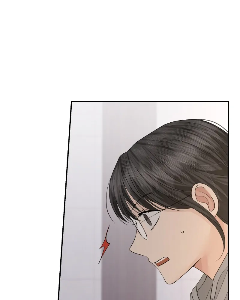 The Essence Of A Perfect Marriage Chapter 53 538 087