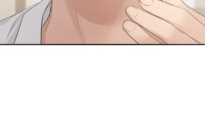 The Essence Of A Perfect Marriage Chapter 53 581 130