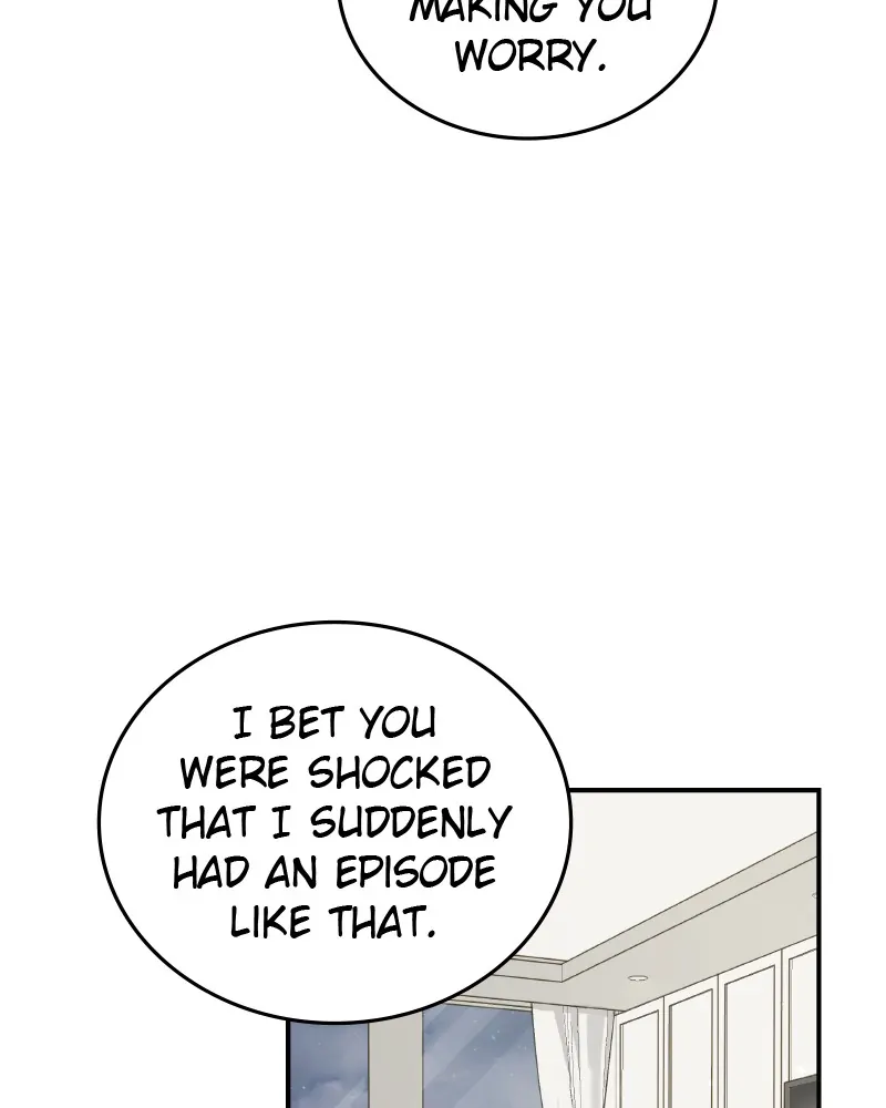 The Essence Of A Perfect Marriage Chapter 53 590 139