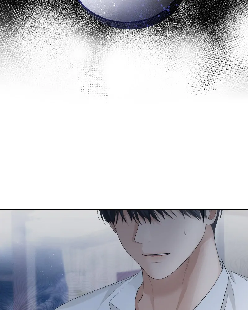 The Essence Of A Perfect Marriage Chapter 54 417 005