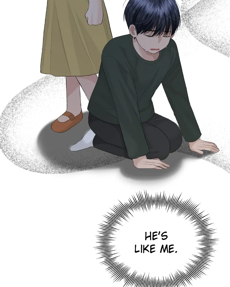 The Essence Of A Perfect Marriage Chapter 54 484 072