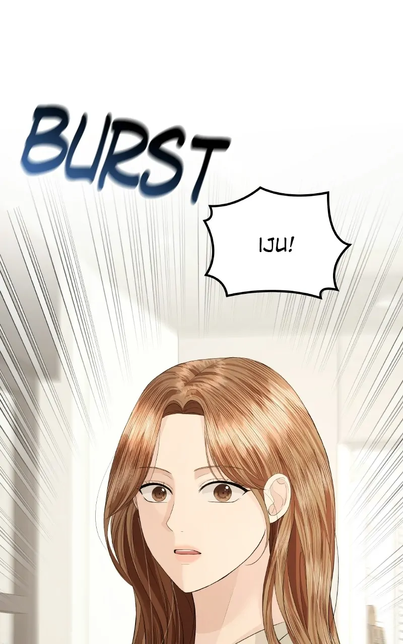 The Essence Of A Perfect Marriage Chapter 55 402 053