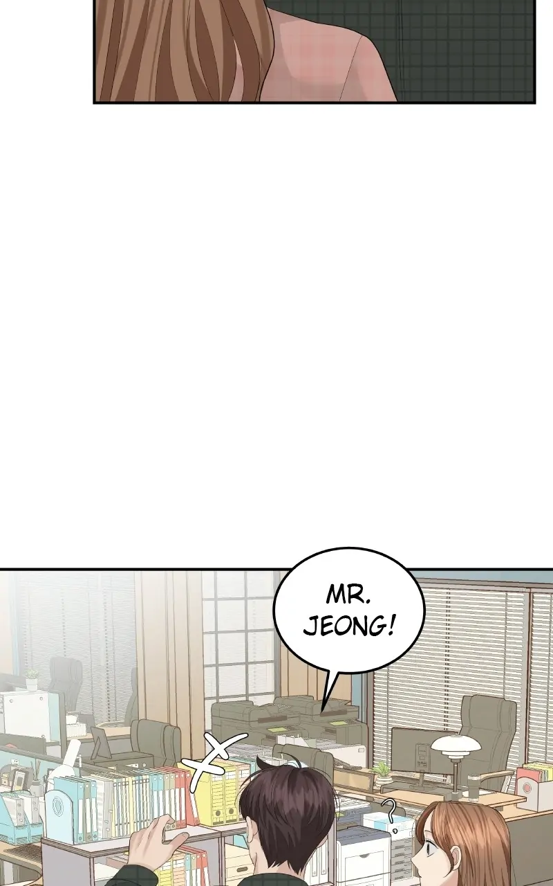 The Essence Of A Perfect Marriage Chapter 56 406 090