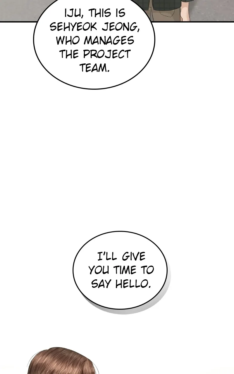 The Essence Of A Perfect Marriage Chapter 56 415 099