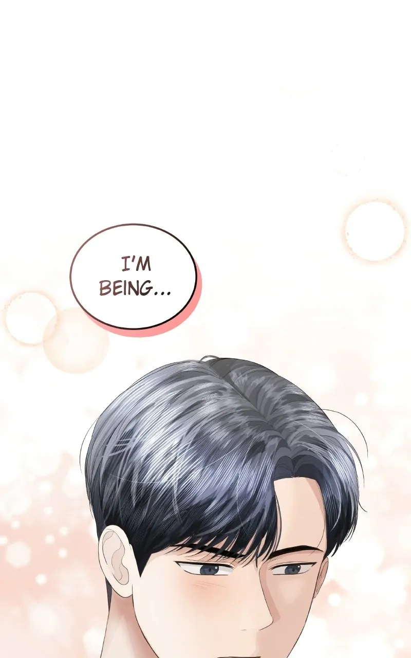 The Essence Of A Perfect Marriage Chapter 59 299 01