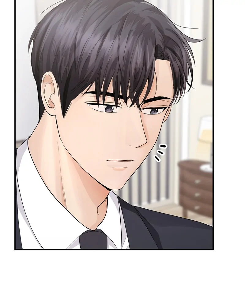 The Essence Of A Perfect Marriage Chapter 6 367 018