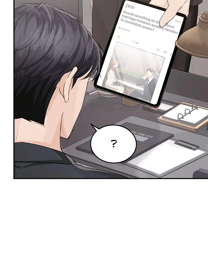 The Essence Of A Perfect Marriage Chapter 6 389 040