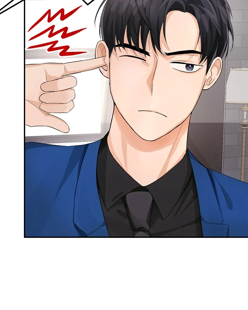 The Essence Of A Perfect Marriage Chapter 6 425 076