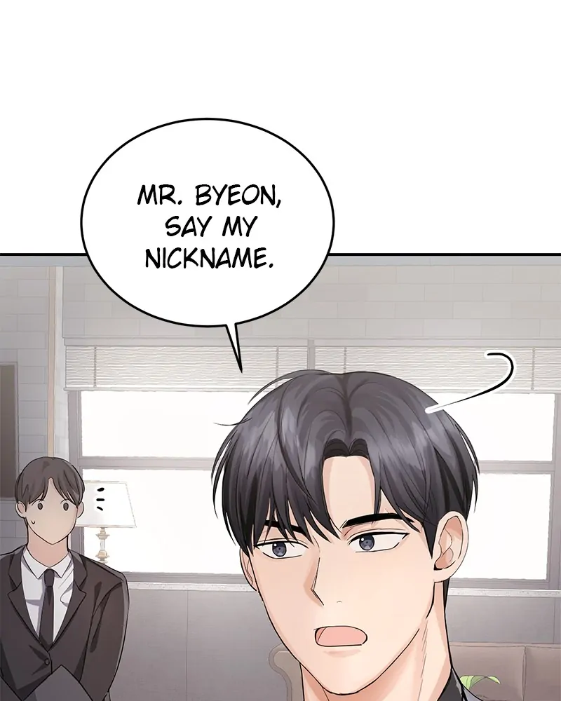 The Essence Of A Perfect Marriage Chapter 6 430 081