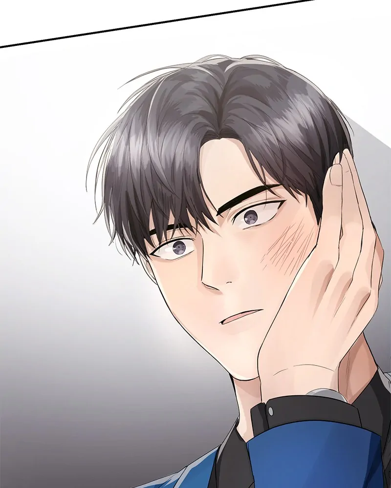 The Essence Of A Perfect Marriage Chapter 6 448 099