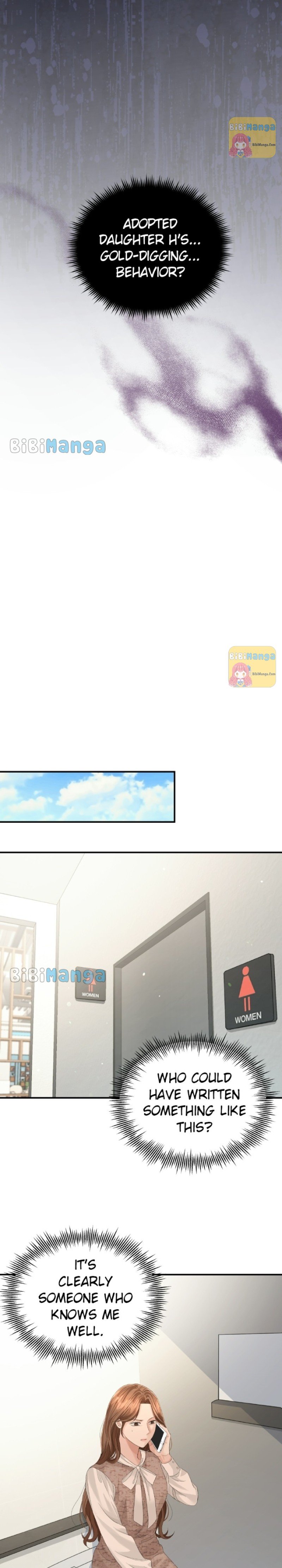 The Essence Of A Perfect Marriage Chapter 66 150 13