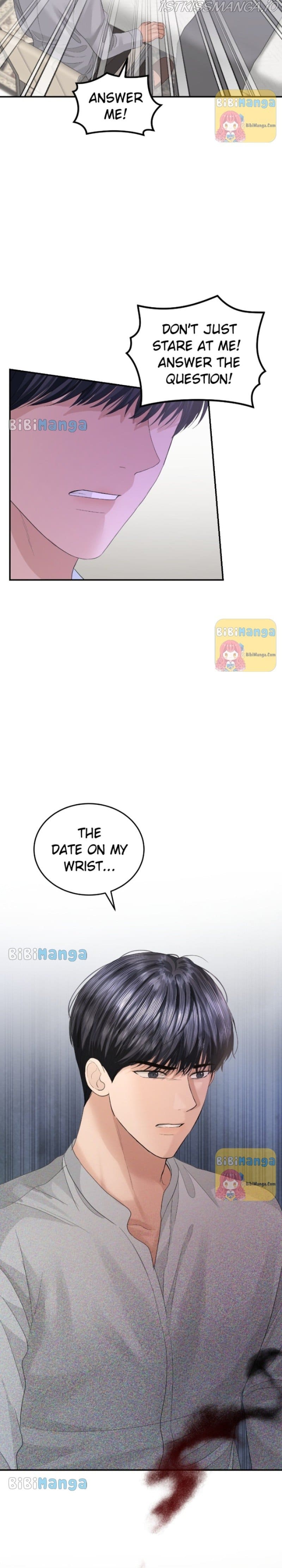 The Essence Of A Perfect Marriage Chapter 71 186 32