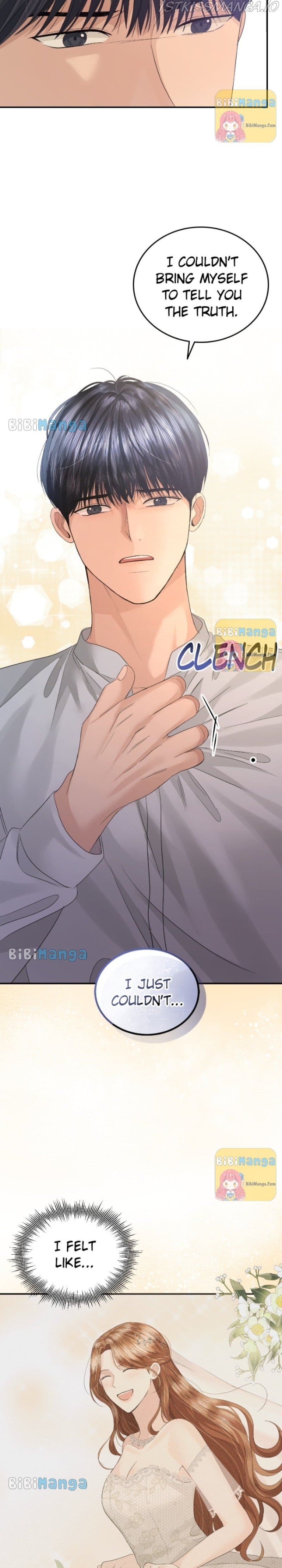 The Essence Of A Perfect Marriage Chapter 71 194 40