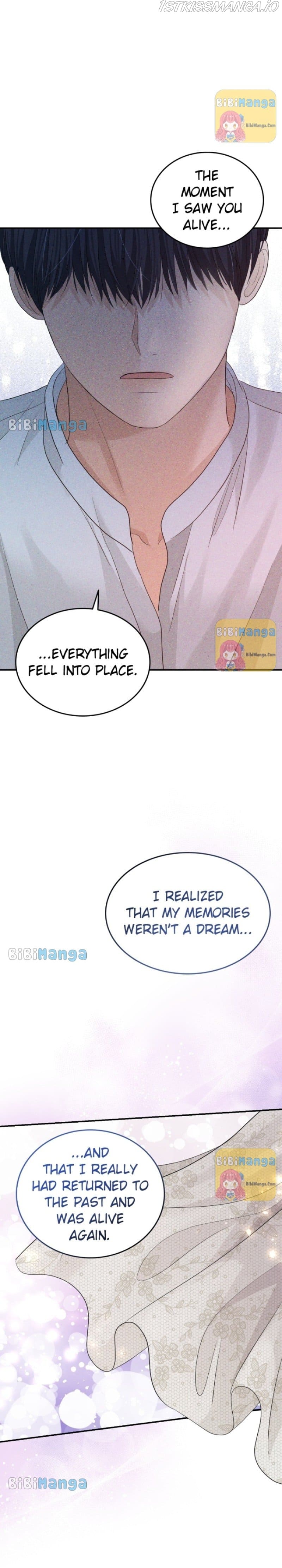 The Essence Of A Perfect Marriage Chapter 71 201 47