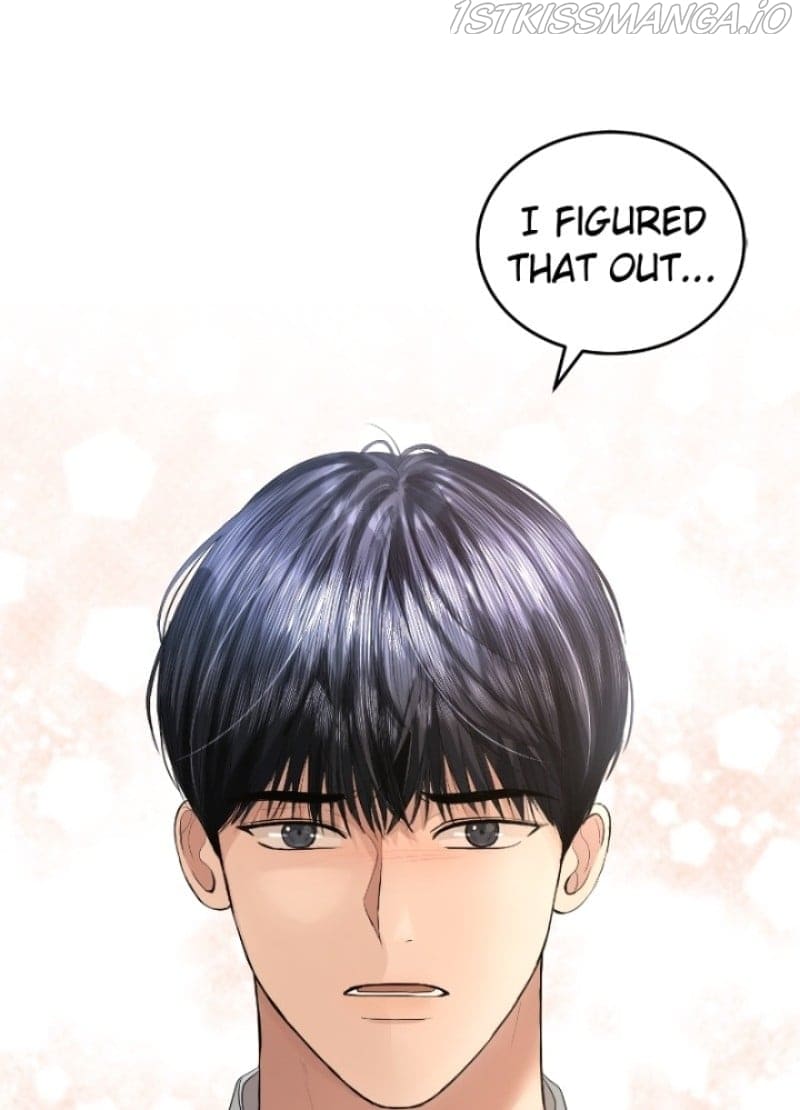 The Essence Of A Perfect Marriage Chapter 71 202 48