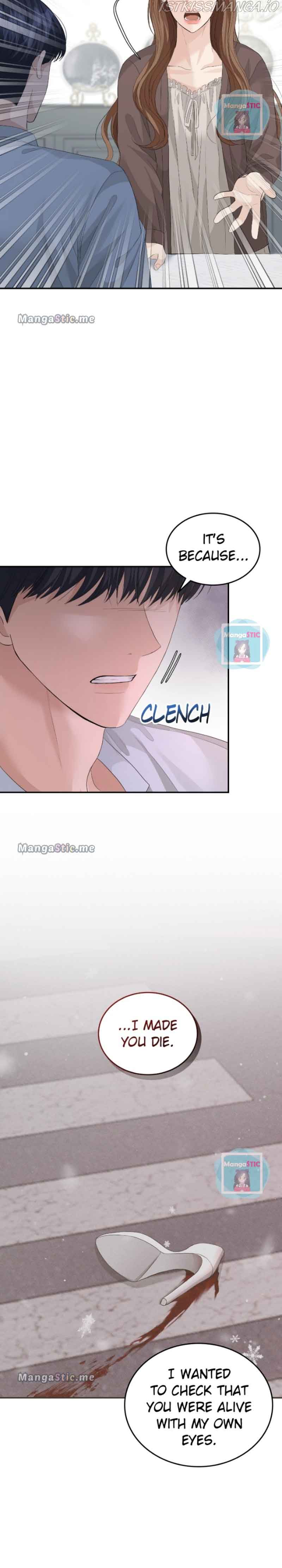 The Essence Of A Perfect Marriage Chapter 72 150 02