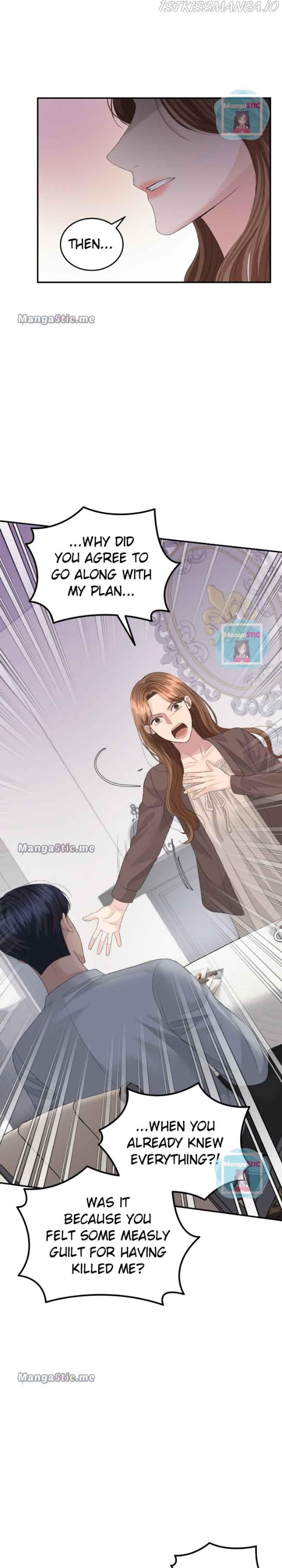 The Essence Of A Perfect Marriage Chapter 72 159 11