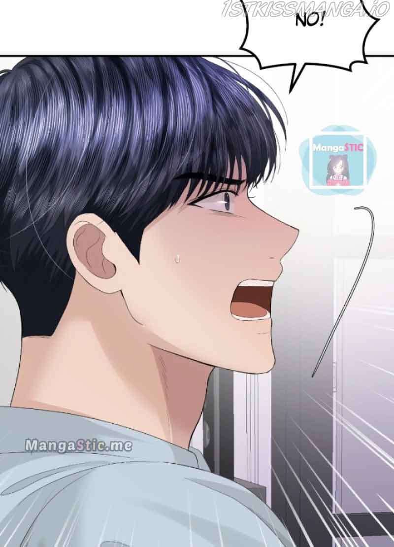 The Essence Of A Perfect Marriage Chapter 72 160 12