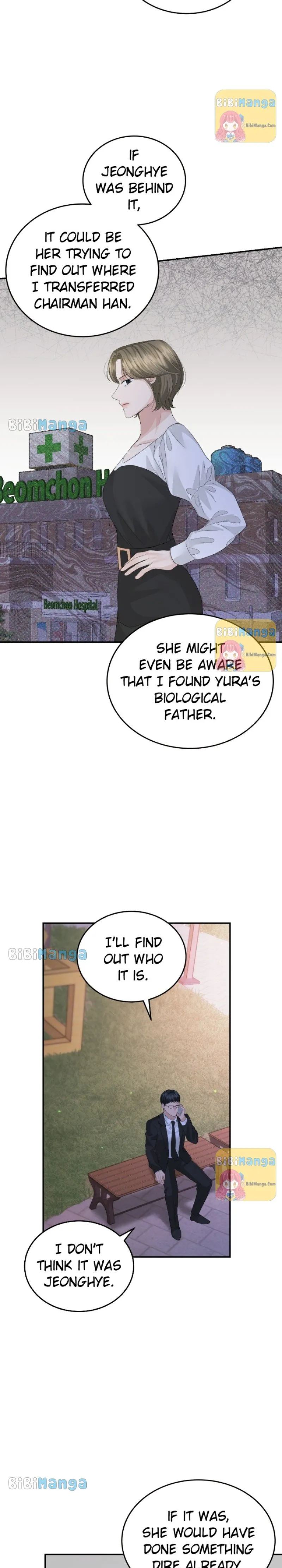 The Essence Of A Perfect Marriage Chapter 74 188 25